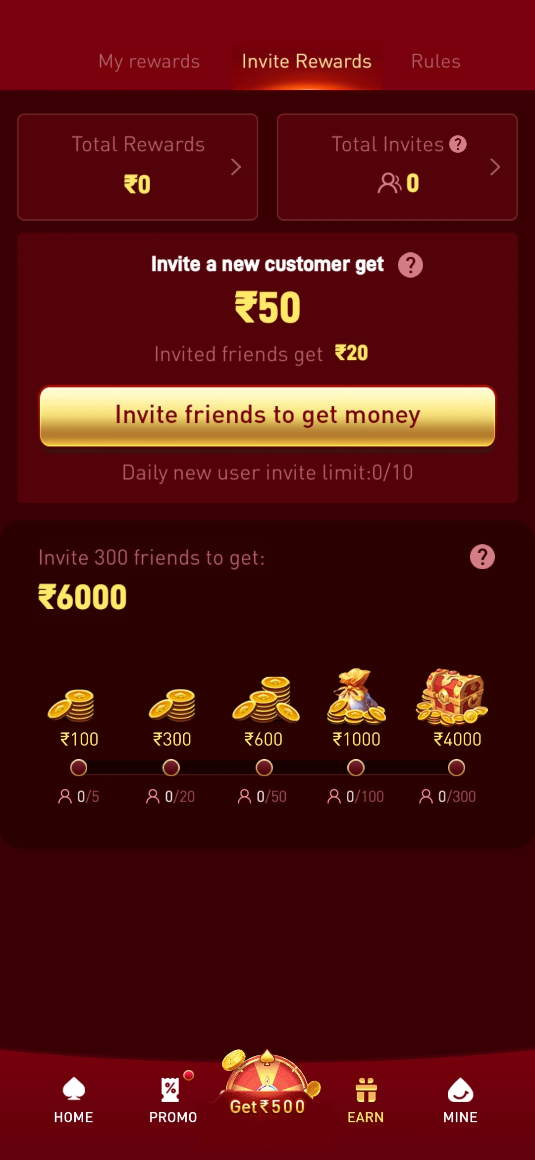 YY6 Game invite rewards page